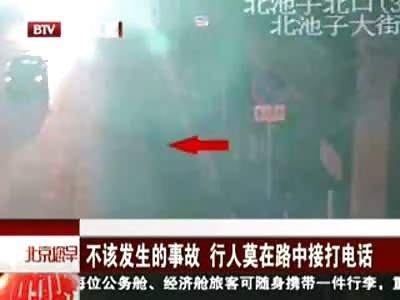 Confused Teenage Girl with Pink Pants on her Cell Phone Fatally Struck by Speeding Car