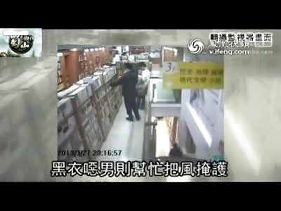 EWW: Pervert Shoots Load Downstairs on Girl's Hair and body in Library