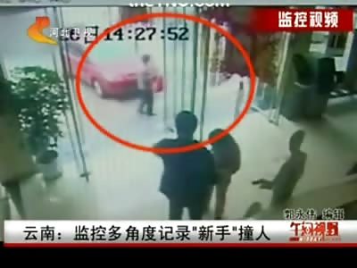 Man Holding his Shopping Bag probably loses his Legs because of a Moronic Driver