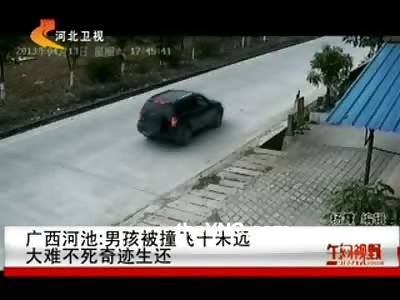 Boy is Superman........for a couple Seconds 