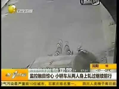 Man and Woman walking Together get Run Over and Dragged Down the Street in Ridiculous Accident,,,,,