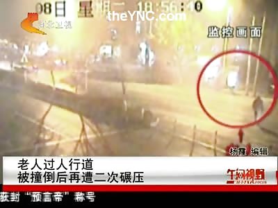 Man Looking the Other Way is Run Over.....by 2 Cars