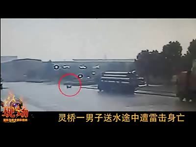 NO LUCK: Man on a Bike is Hit and Killed by Lightning Strike 