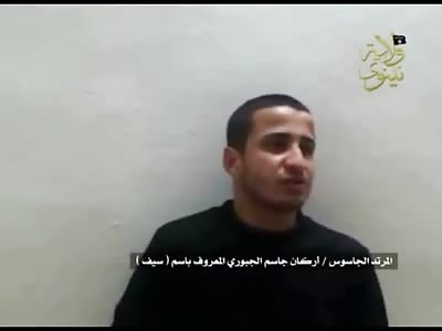 Introduce yourself before we Execute you on Camera (New Executions from Group in Iraq)