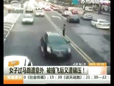 Wonder Woman is Hit by a Car and Then Ran Over by another Car ...... and Lives