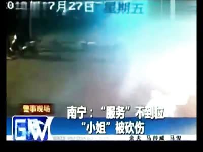 Two Chinese Dude Hack Girl up After Running her Down