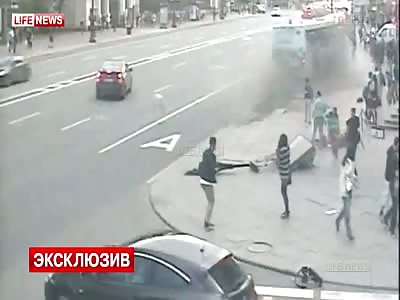 Out of Control Bus Crashes on Sidewalk Where Pedestrians Narrowly Escape Death