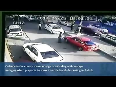 Car Bomb Explodes Killing 7 Innocent Pedestrians .. Watch White Car on the Left