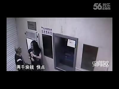 Woman Wont Hand Over Money at ATM So She gets a Life Ending Bullet through the Forehead