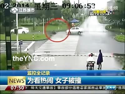 Absolutly INcredible Video Shows Two Separate Pedestrians Getting Hit by Two Different Cars on Opposite Sides of the Street