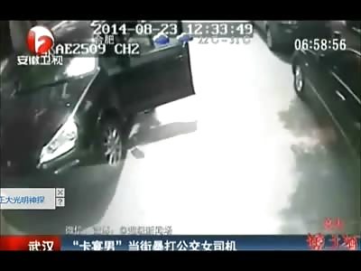 Ballsy Female Bus Driver Runs out to Confront Raging Man... Sadly It Doesn't Go to Well For Her