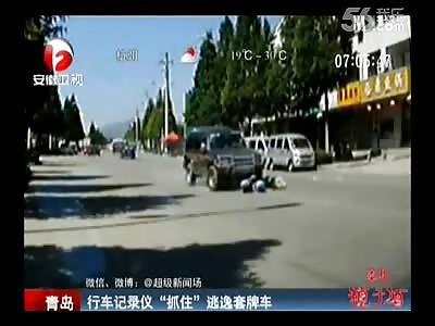 Whoopps Didn't See them Chinese Women Ran them Over and Dragged under Car 