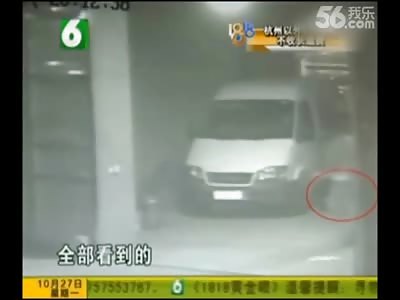 Elderly Woman is Run Over Multiple Times in Bizarre Death Scene 