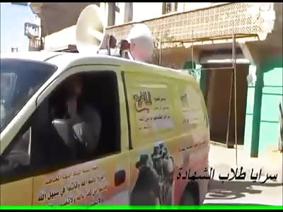 New Synchronized Public Execution of Two Men Accused of Have Placed a Car bomb in a Courtyard  