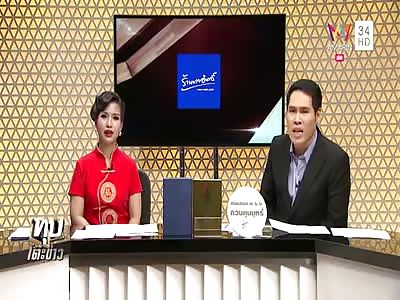 CCTV of Man Shot Dead in Drive-By Style Shooting 