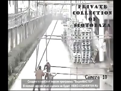 The death of four people from electric current