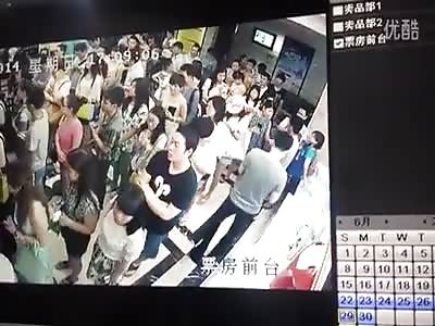 Man That's Cut In Line Gets Left Standing Like A Sail In A Windy Storm