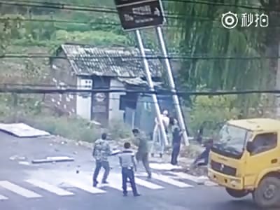 TRAFFIC SIGNAL INSTALLATION CAUSE ELECTRICAL ACCIDENT