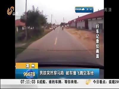 SHOCKING VIDEO OF BOY RUN OVER