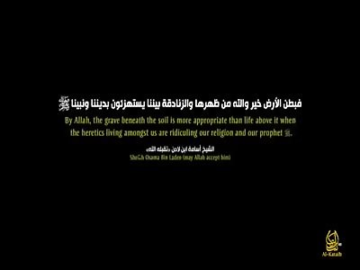 THE BATTLE OF LEEGO (SOMALIA)