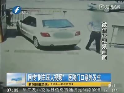 53 YEAR OLD MAN DIES BY STUPID WIFE