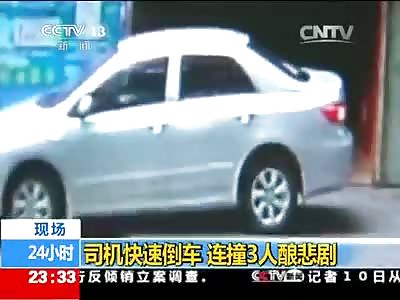 INCREDIBLE VIDEO OF A WOMAN RUNNING OVER PEOPLE IN THE SIDEWALK