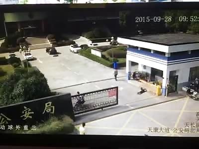 2 people killed by the Public Security Bureau.