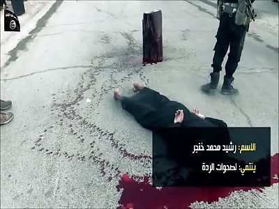 Allah Hakhead family.