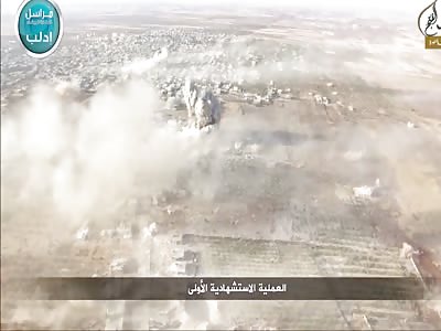 Double Car Bombs Filmed By Drone