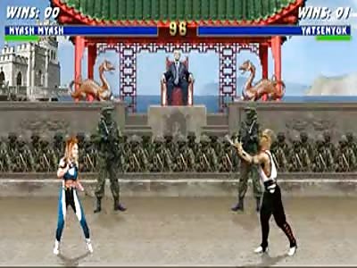 Ukraine - Mortal Kombat