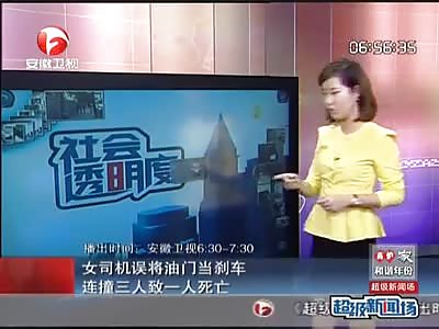 Female driver mistakens gas pedal for break, runs over 3.